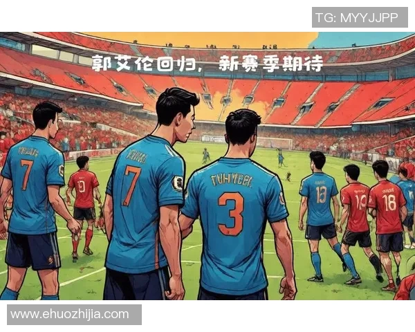 德乙焦点战科隆迎战波鸿双方争夺关键三分的精彩对决