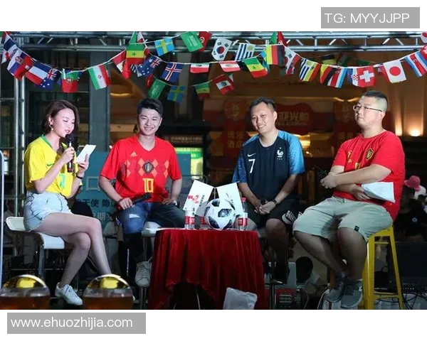 荷兰与英格兰激战正酣爱奇艺独家直播精彩赛事回顾